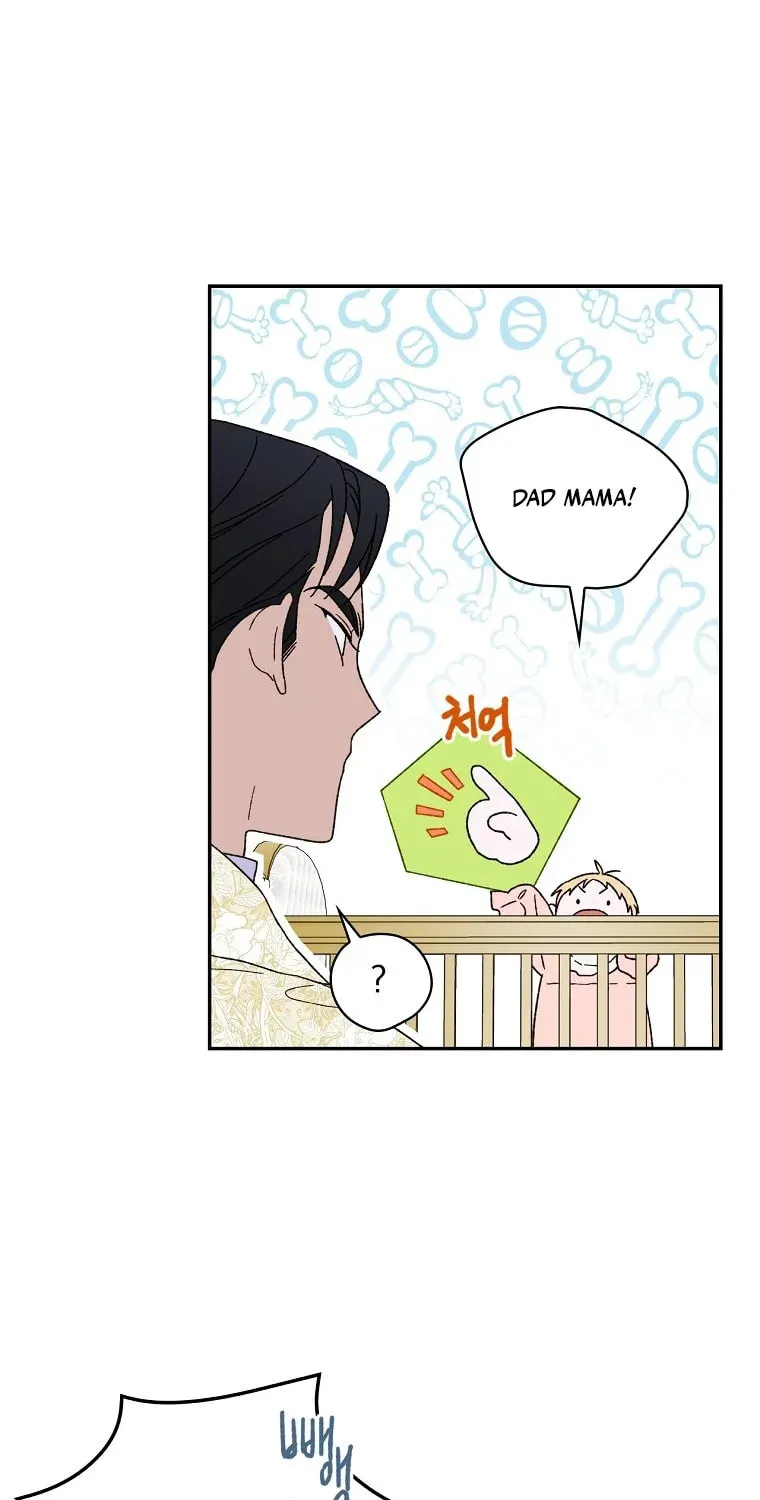 I Was Just Having Fun With the Time Limit Chapter 4 page 83 - 