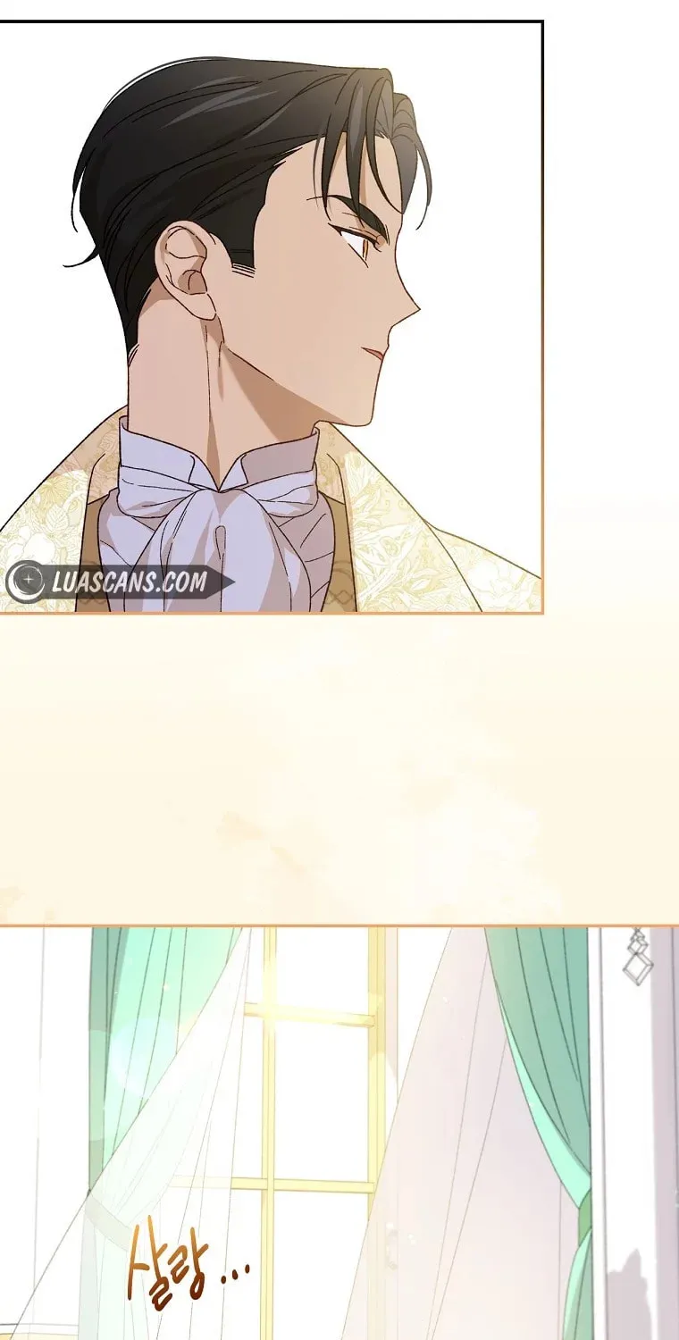 I Was Just Having Fun With the Time Limit Chapter 4 page 85 - 
