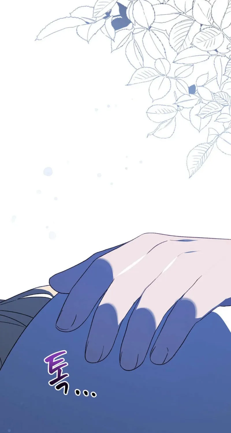 I Was Just Having Fun With the Time Limit Chapter 40 page 119 - 