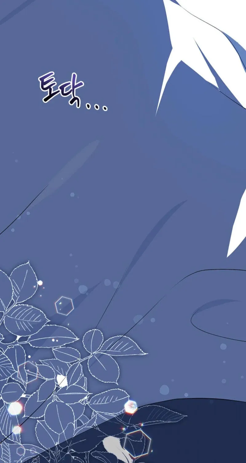 I Was Just Having Fun With the Time Limit Chapter 40 page 122 - 
