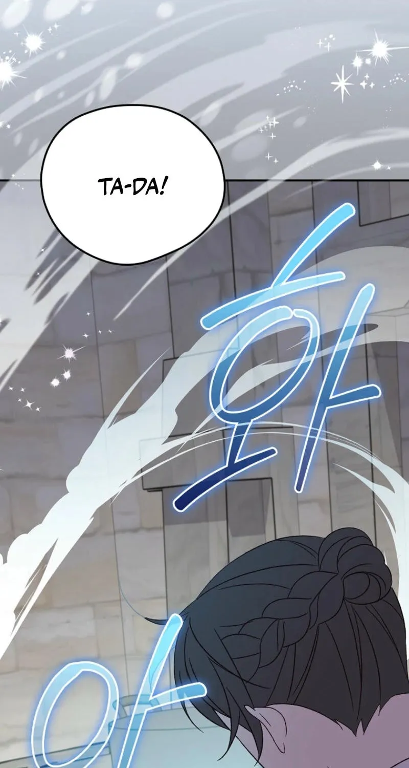 I Was Just Having Fun With the Time Limit Chapter 40 page 24 - 