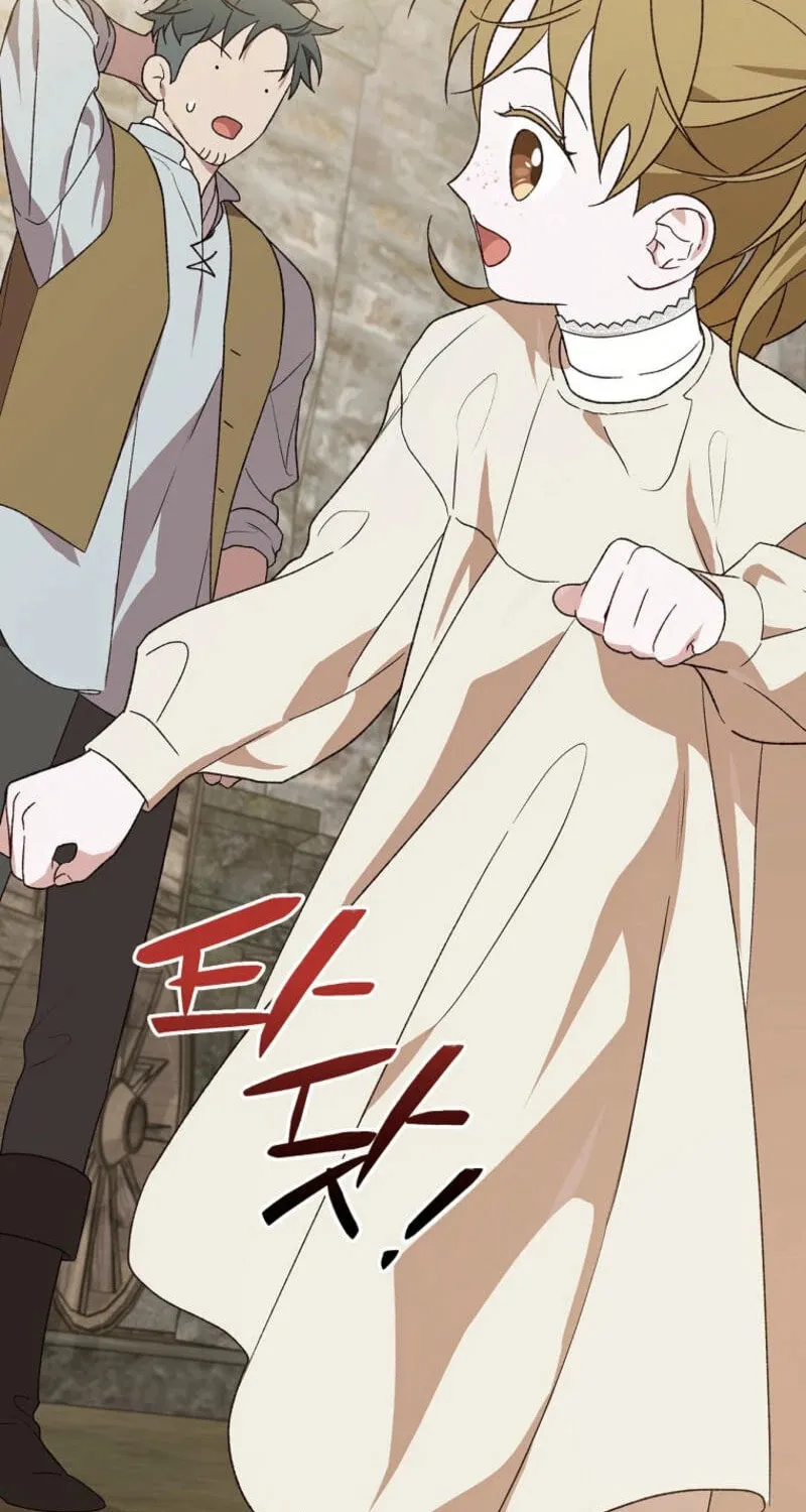 I Was Just Having Fun With the Time Limit Chapter 40 page 62 - 