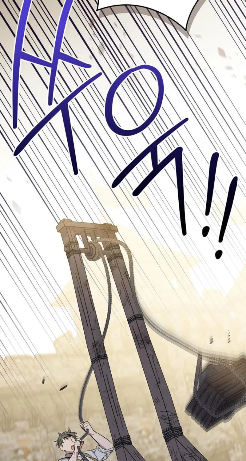 I Was Just Having Fun With the Time Limit Chapter 40 page 80 - 