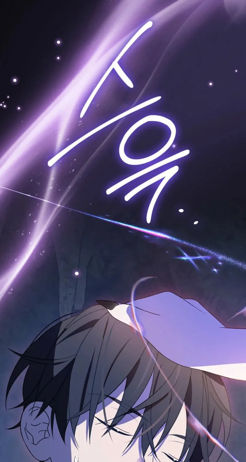 I Was Just Having Fun With the Time Limit Chapter 41 page 46 - 