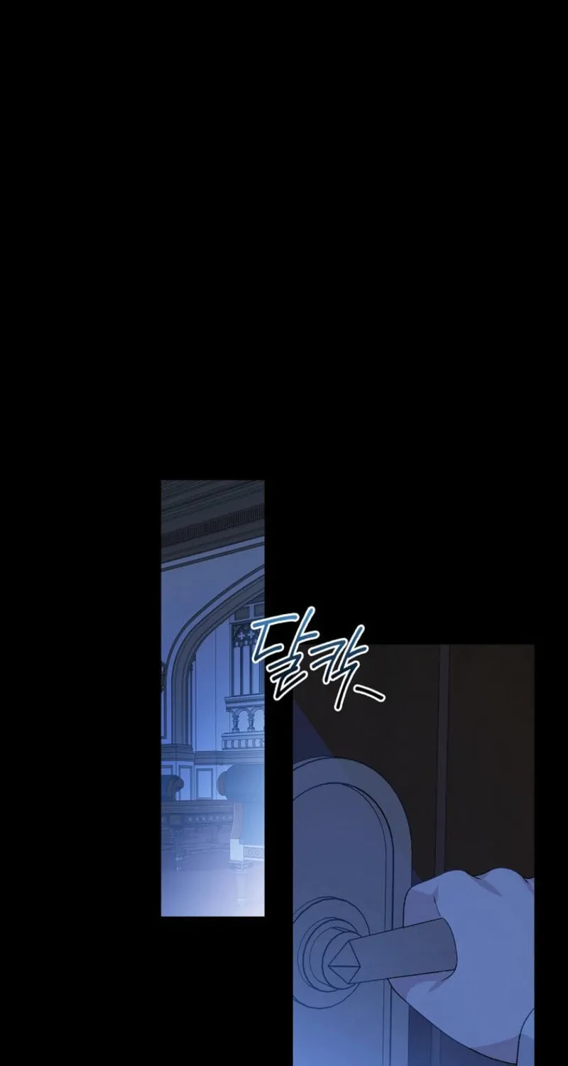 I Was Just Having Fun With the Time Limit Chapter 41 page 55 - 