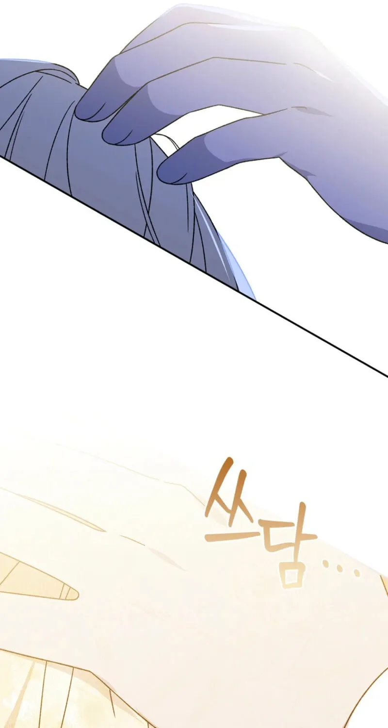 I Was Just Having Fun With the Time Limit Chapter 41 page 7 - 