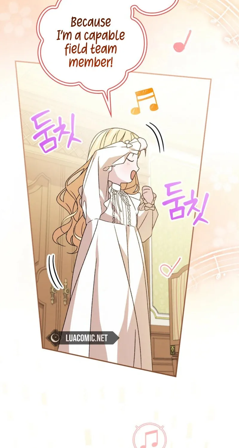 I Was Just Having Fun With the Time Limit Chapter 42 page 51 - 
