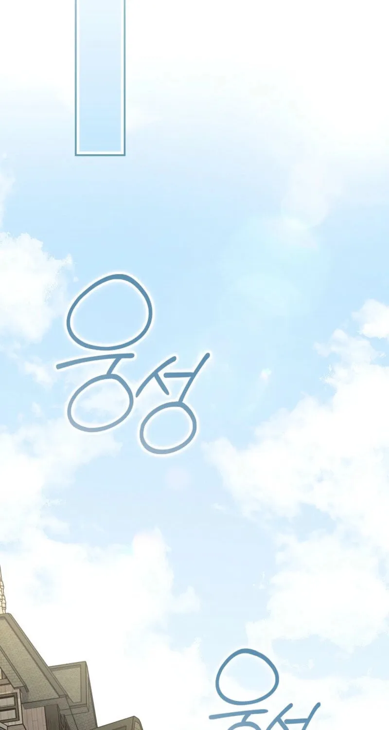 I Was Just Having Fun With the Time Limit Chapter 42 page 84 - 