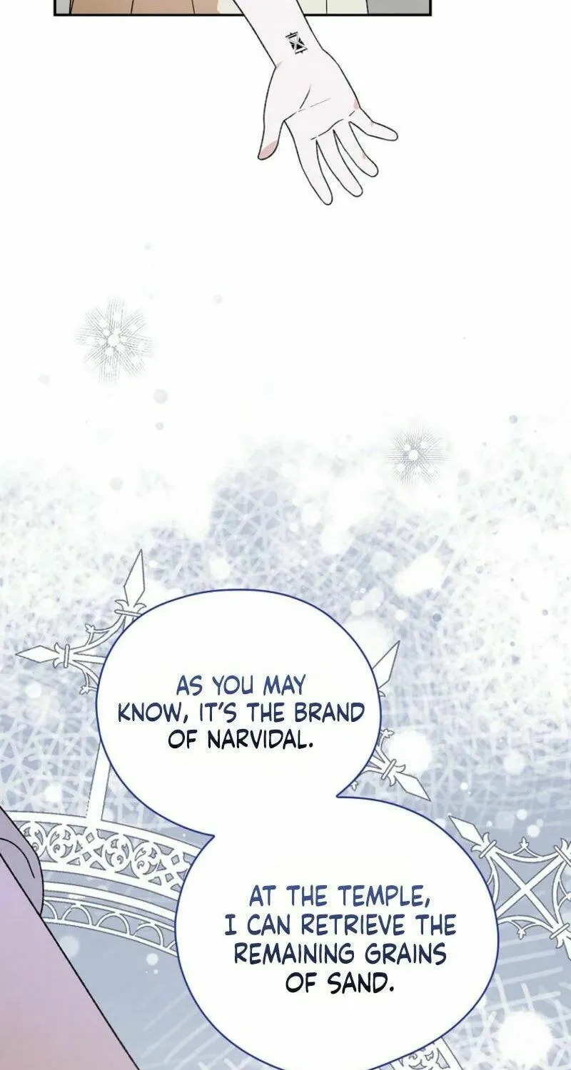 I Was Just Having Fun With the Time Limit Chapter 43 page 47 - 