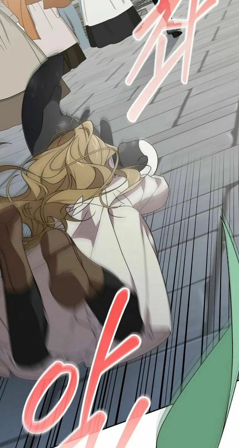 I Was Just Having Fun With the Time Limit Chapter 43 page 86 - 
