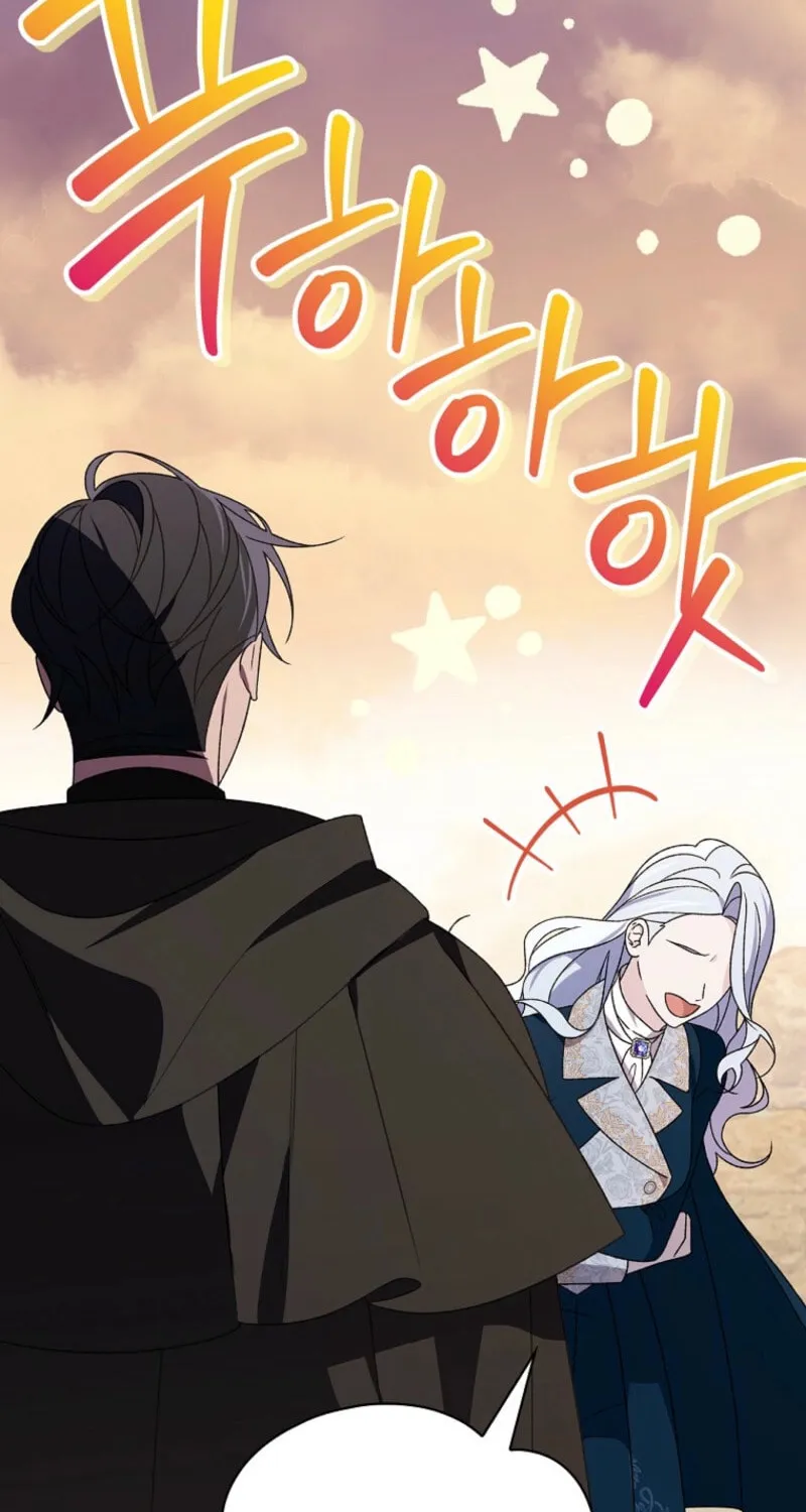 I Was Just Having Fun With the Time Limit Chapter 44 page 18 - 