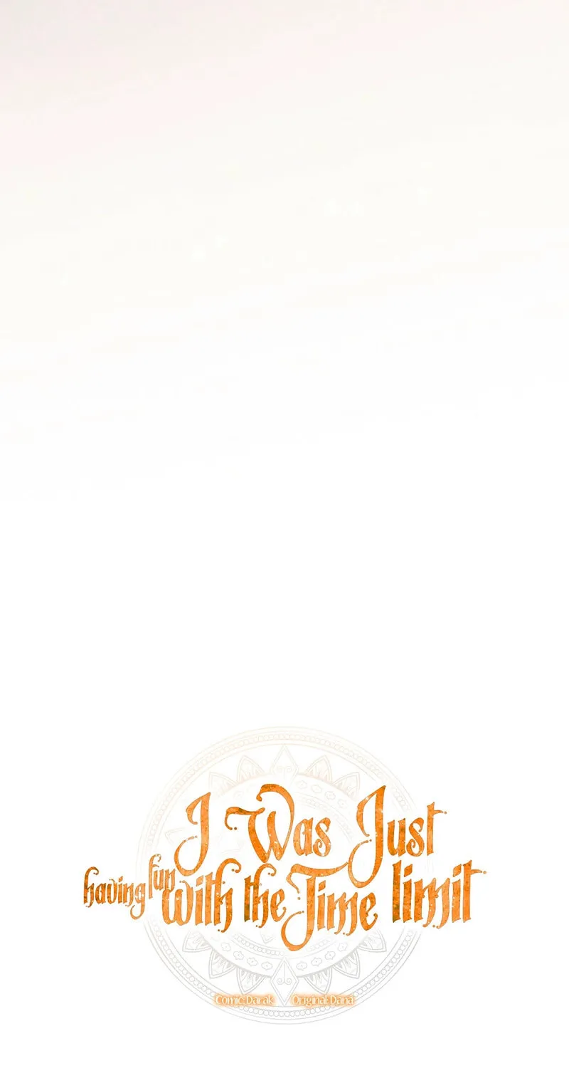 I Was Just Having Fun With the Time Limit Chapter 44 page 29 - 