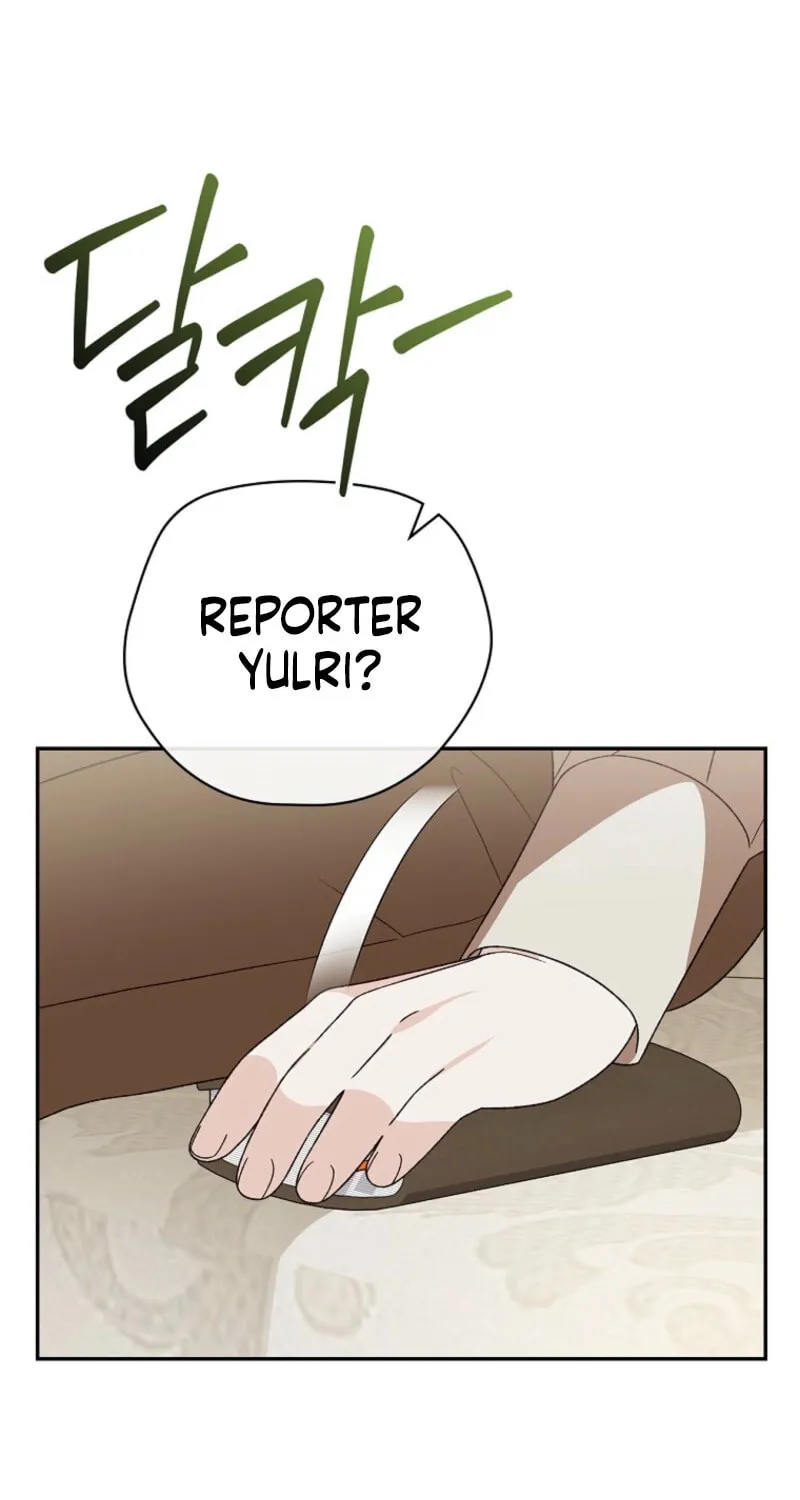 I Was Just Having Fun With the Time Limit Chapter 44 page 41 - 