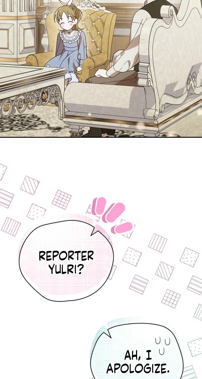 I Was Just Having Fun With the Time Limit Chapter 44 page 53 - 