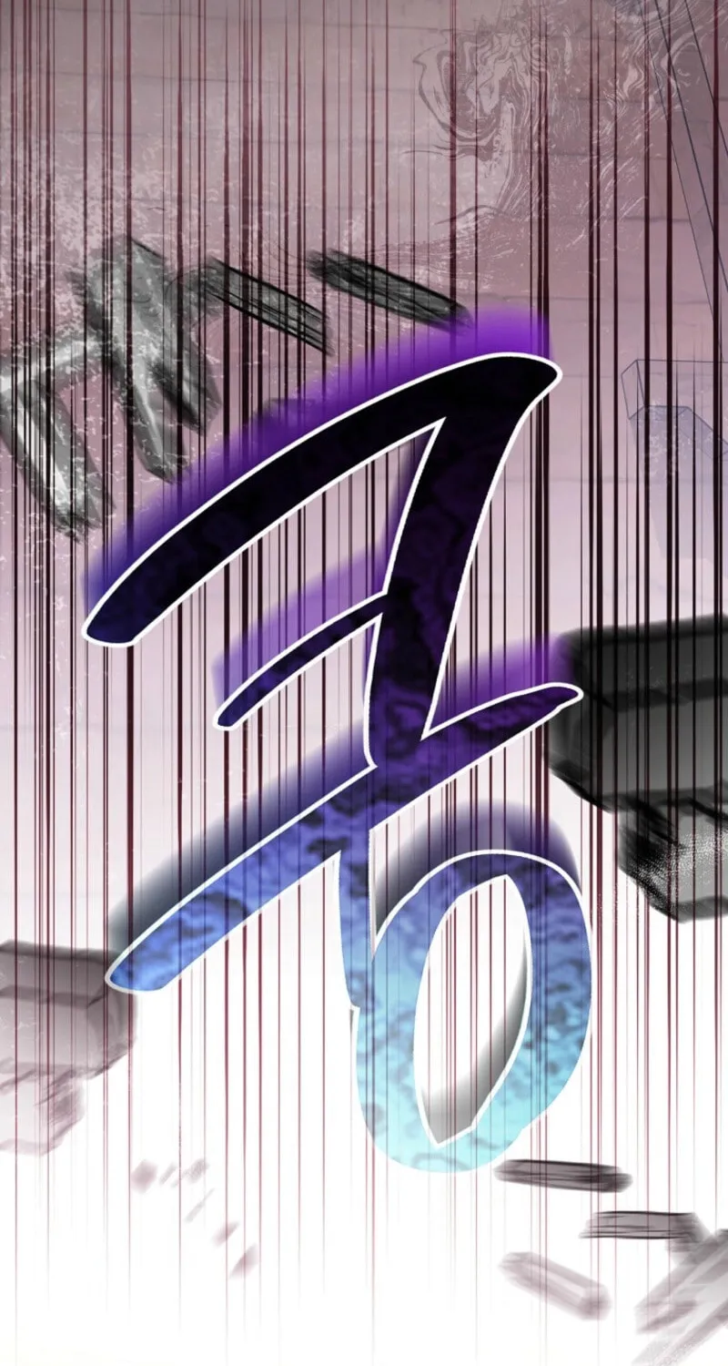 I Was Just Having Fun With the Time Limit Chapter 44 page 74 - 
