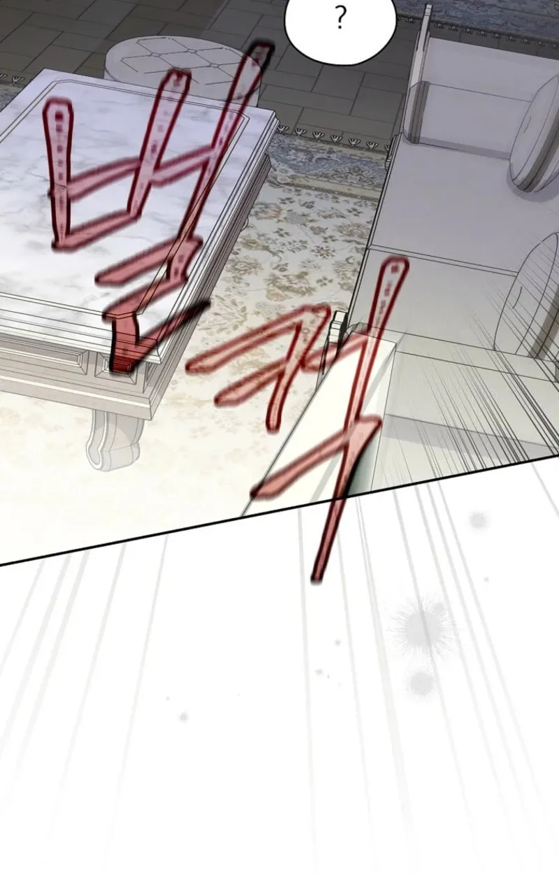 I Was Just Having Fun With the Time Limit Chapter 45 page 11 - 