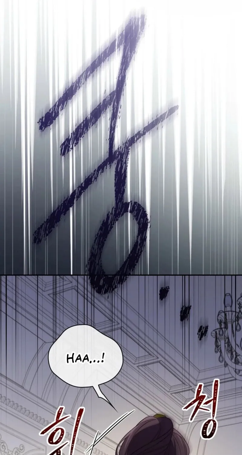 I Was Just Having Fun With the Time Limit Chapter 45 page 21 - 