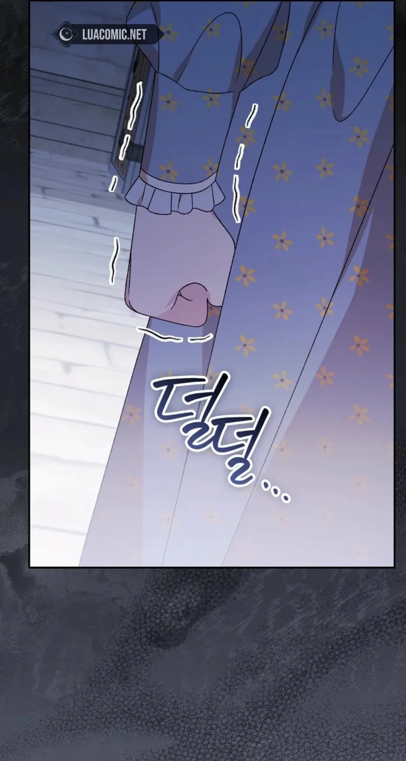 I Was Just Having Fun With the Time Limit Chapter 45 page 35 - 