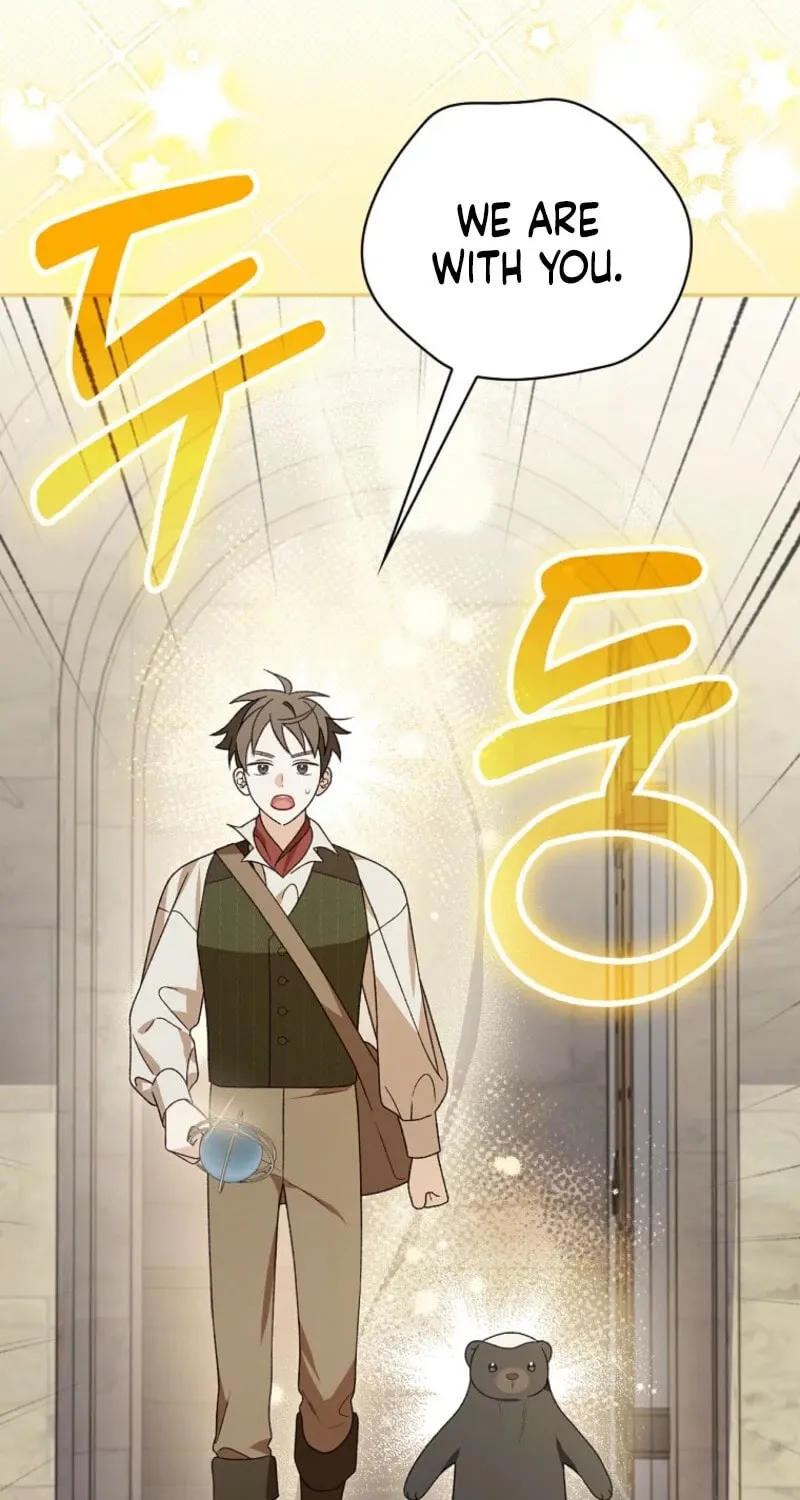 I Was Just Having Fun With the Time Limit Chapter 45 page 39 - 
