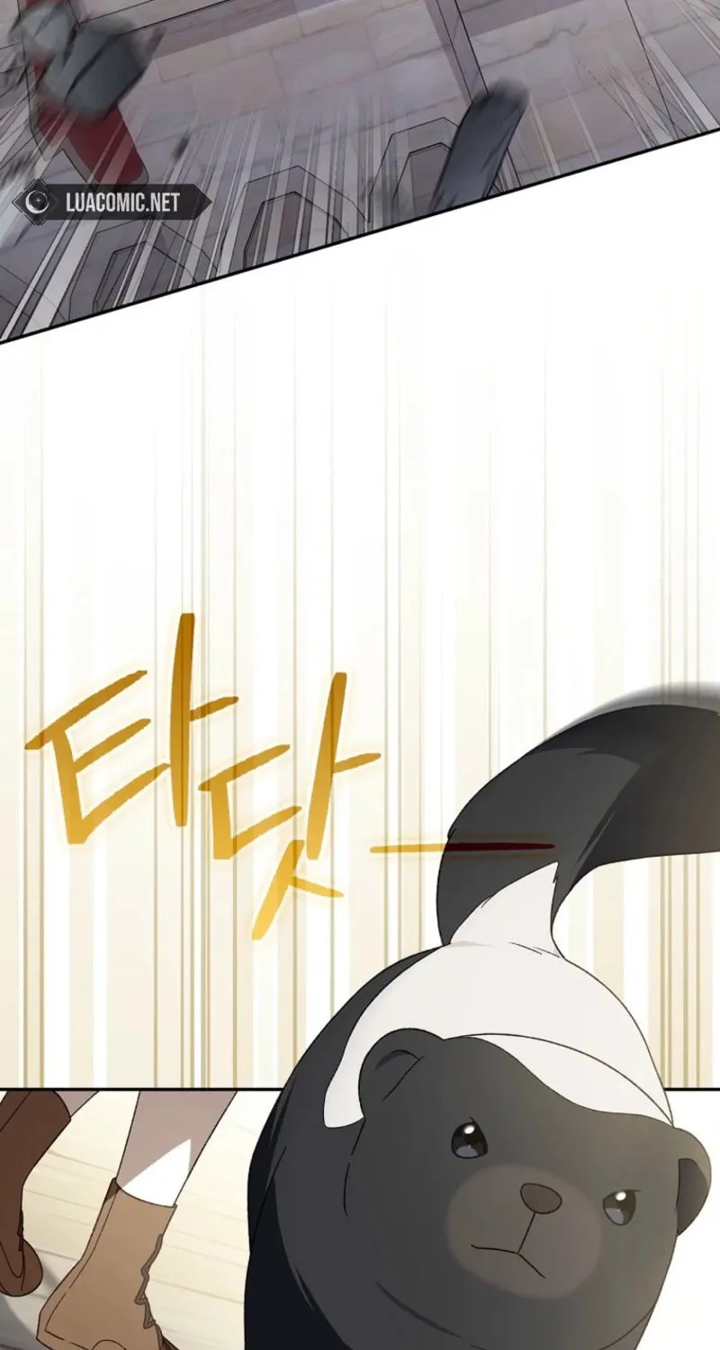 I Was Just Having Fun With the Time Limit Chapter 45 page 57 - 