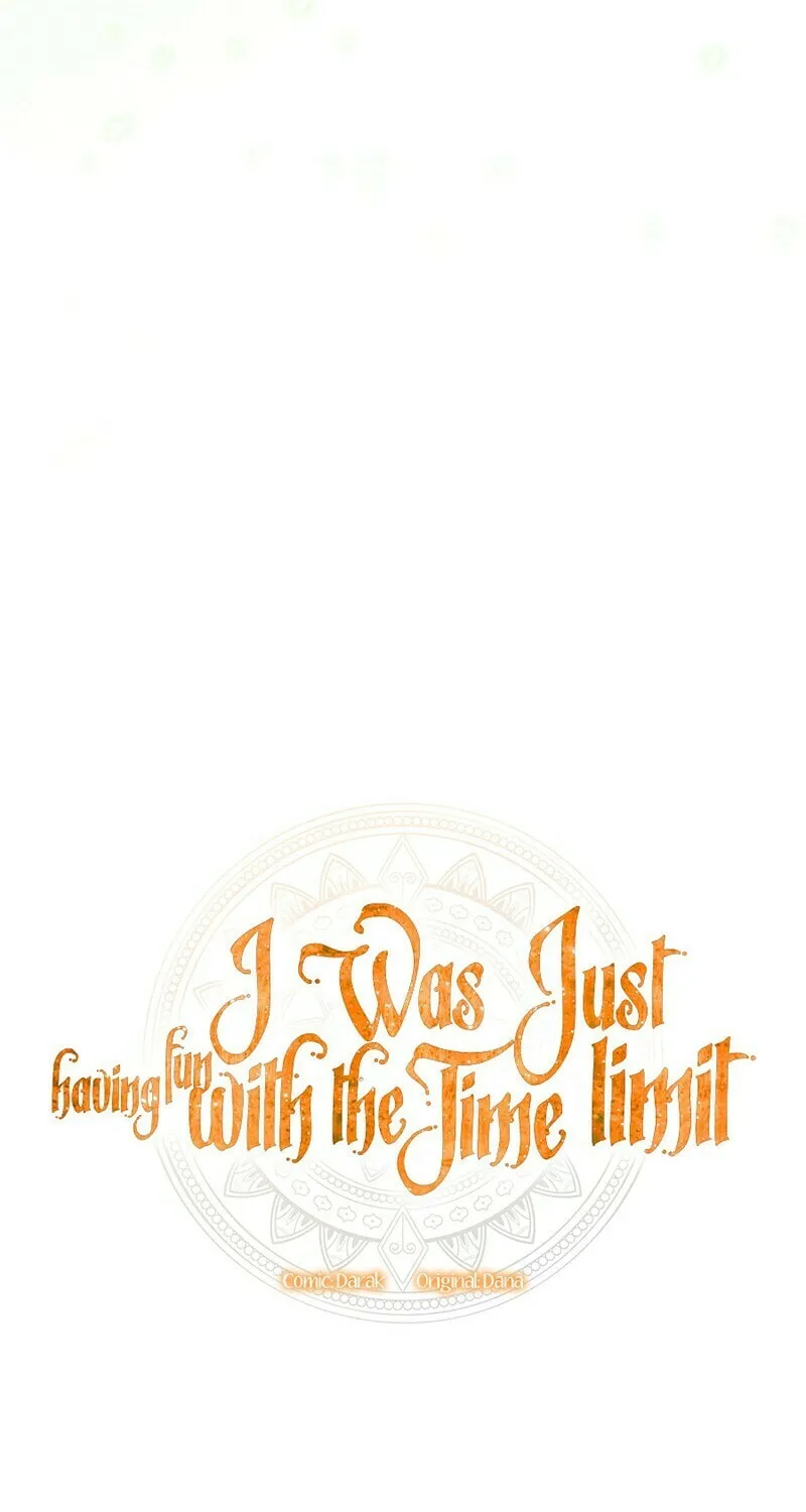 I Was Just Having Fun With the Time Limit Chapter 46 page 34 - 