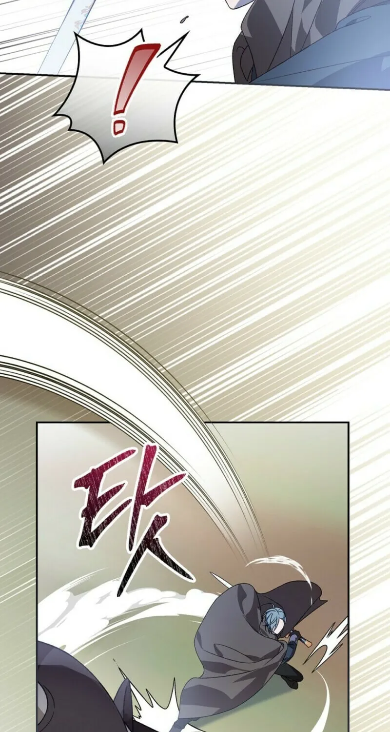 I Was Just Having Fun With the Time Limit Chapter 46 page 38 - 