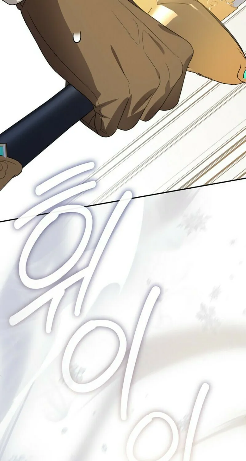 I Was Just Having Fun With the Time Limit Chapter 46 page 49 - 