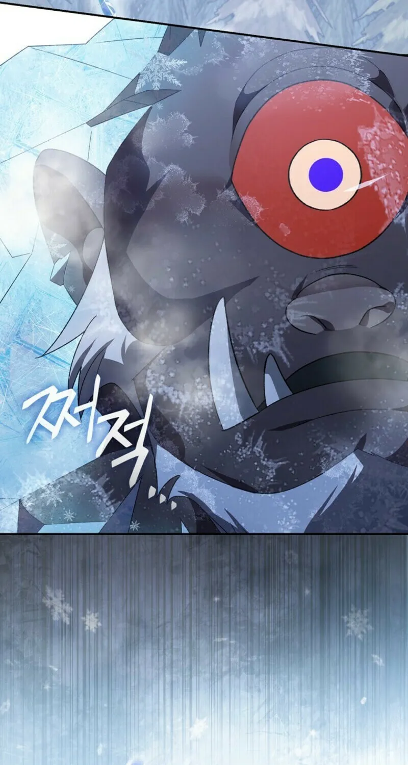 I Was Just Having Fun With the Time Limit Chapter 46 page 57 - 