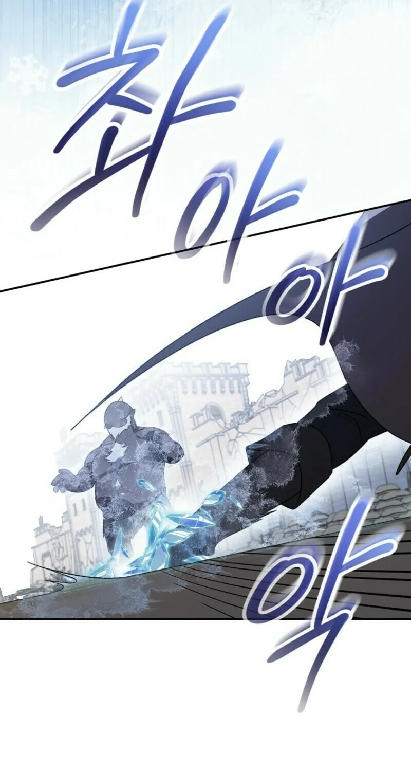 I Was Just Having Fun With the Time Limit Chapter 46 page 58 - 