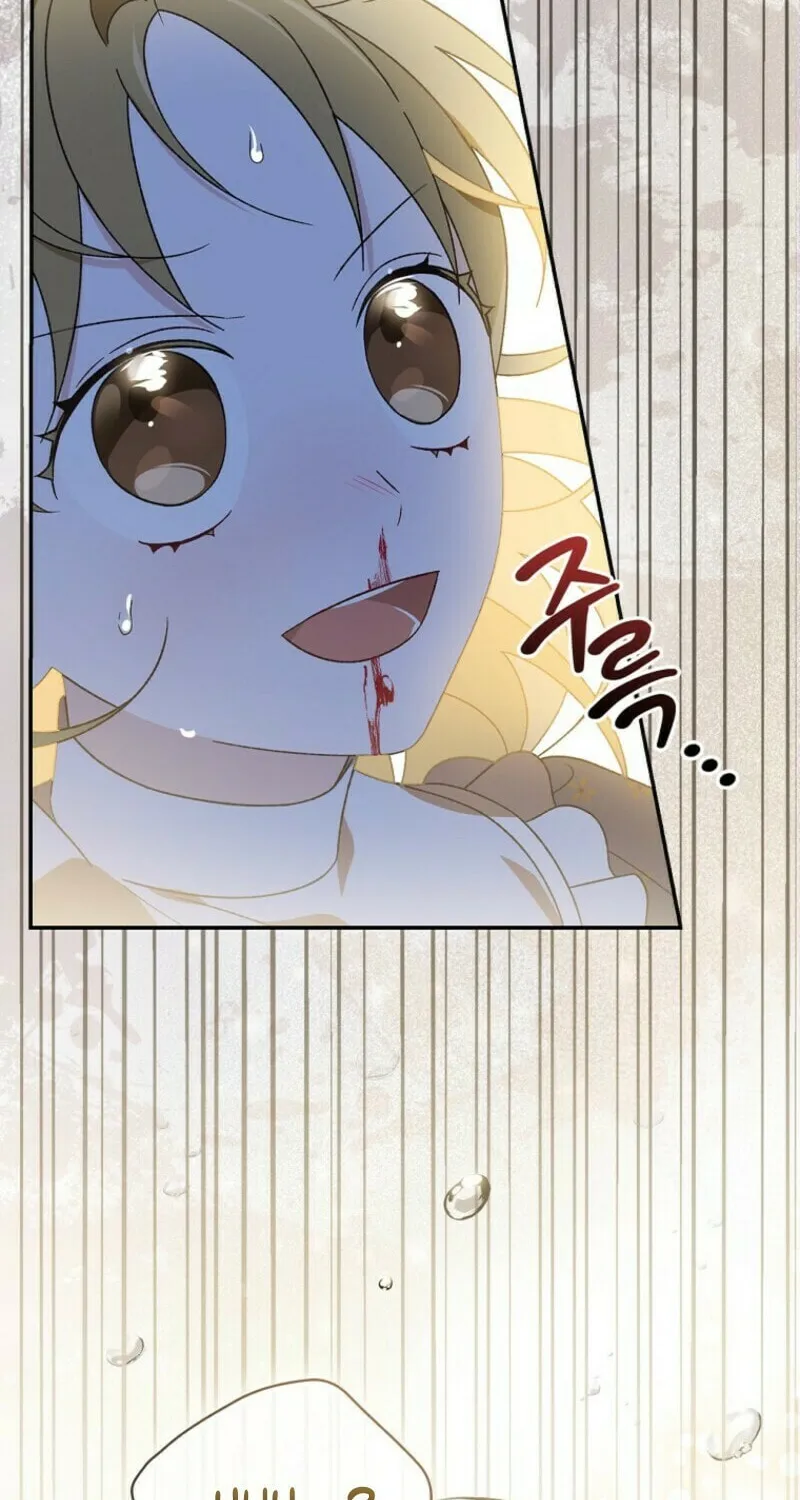 I Was Just Having Fun With the Time Limit Chapter 46 page 69 - 