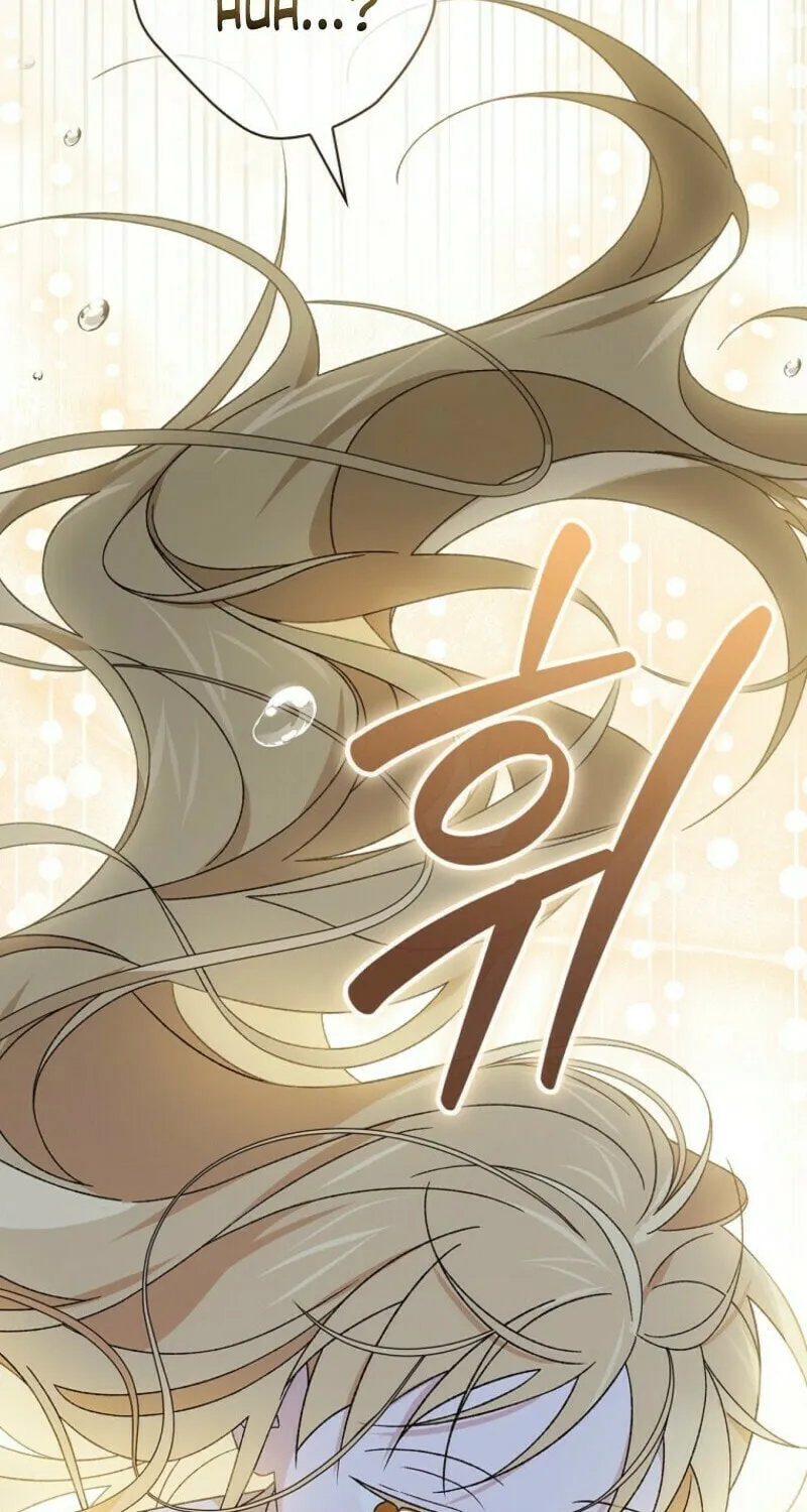 I Was Just Having Fun With the Time Limit Chapter 46 page 70 - 