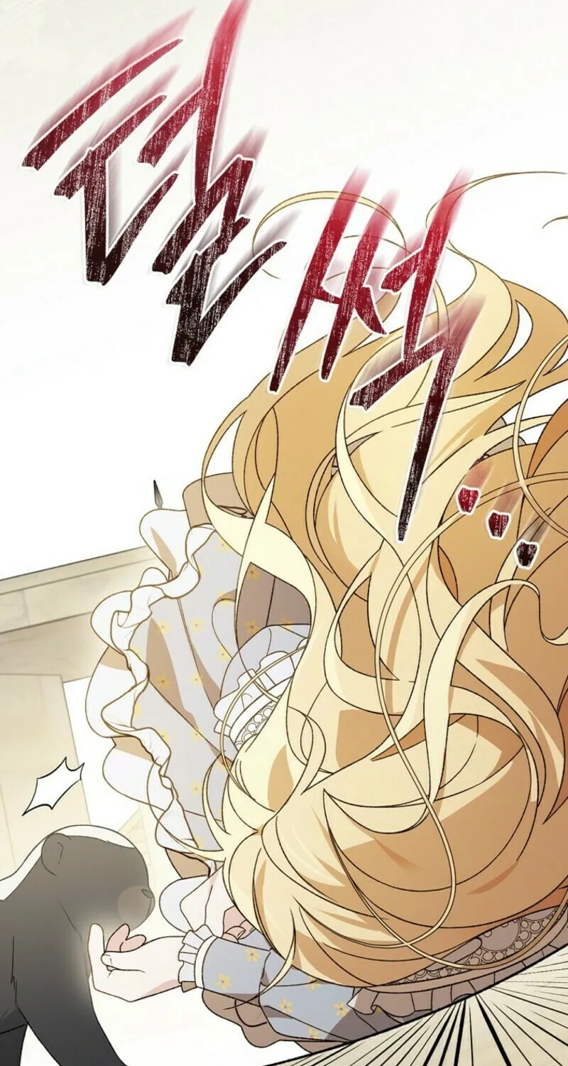 I Was Just Having Fun With the Time Limit Chapter 46 page 72 - 