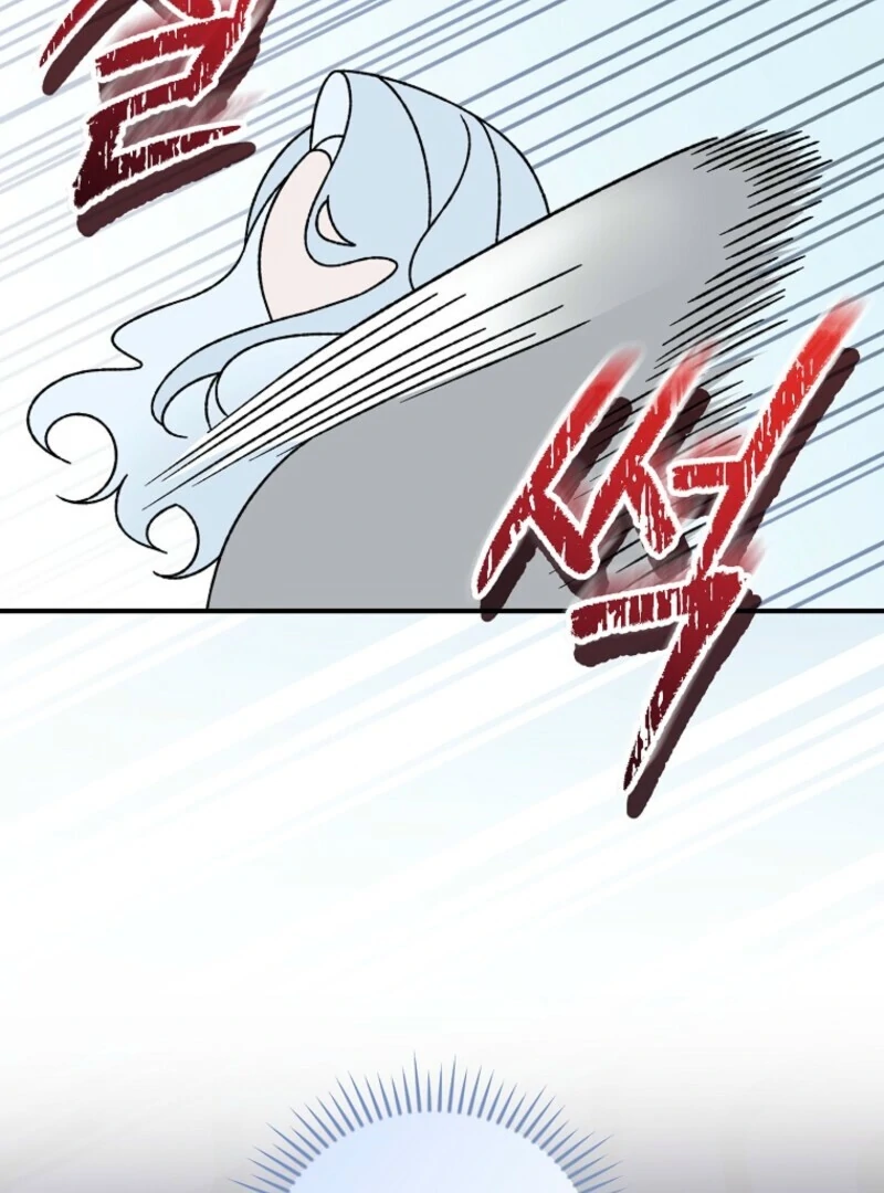 I Was Just Having Fun With the Time Limit Chapter 47 page 117 - 