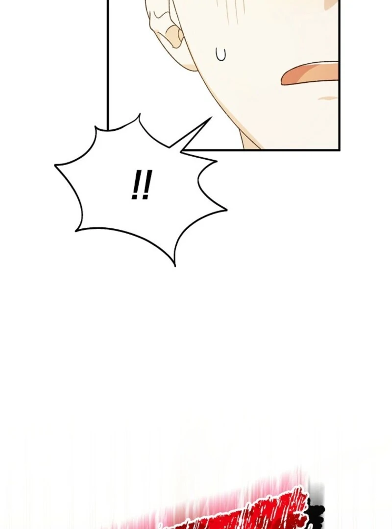 I Was Just Having Fun With the Time Limit Chapter 47 page 25 - 