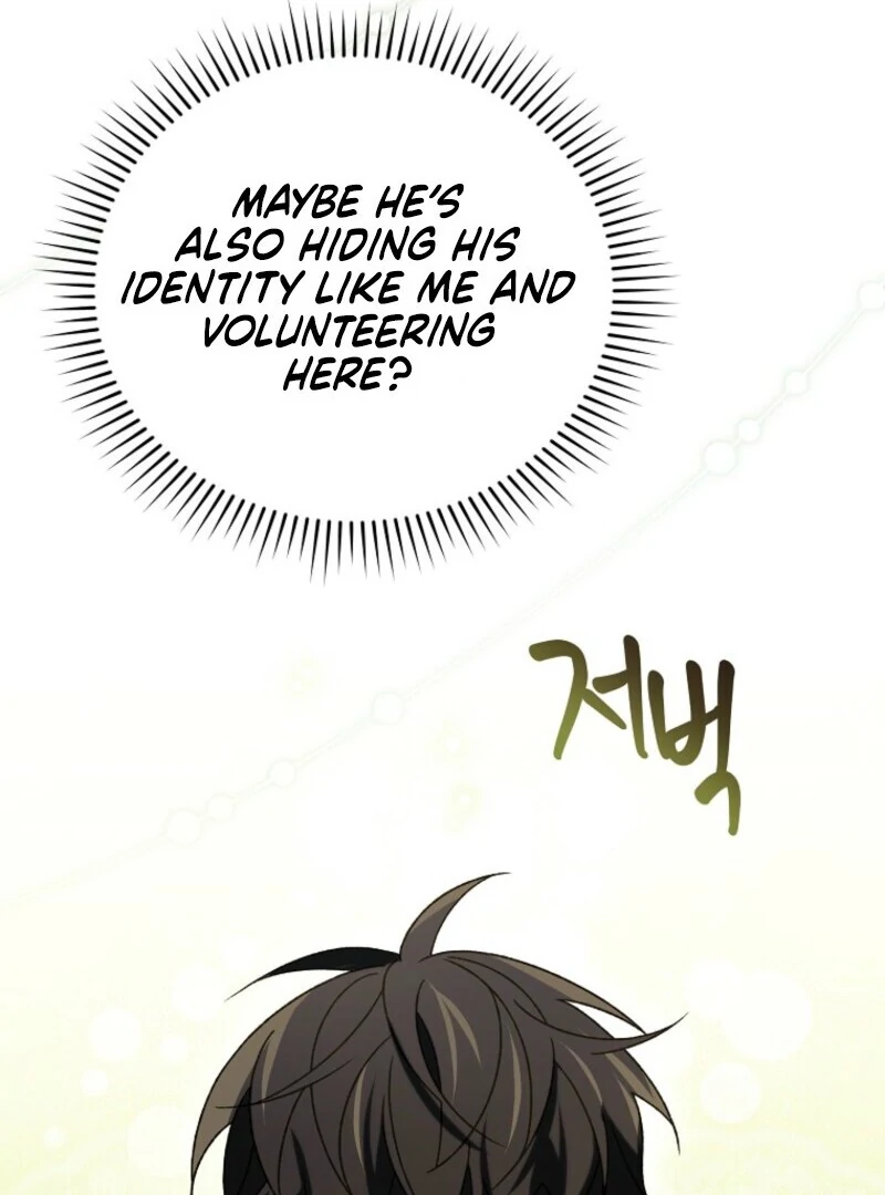 I Was Just Having Fun With the Time Limit Chapter 49 page 116 - 