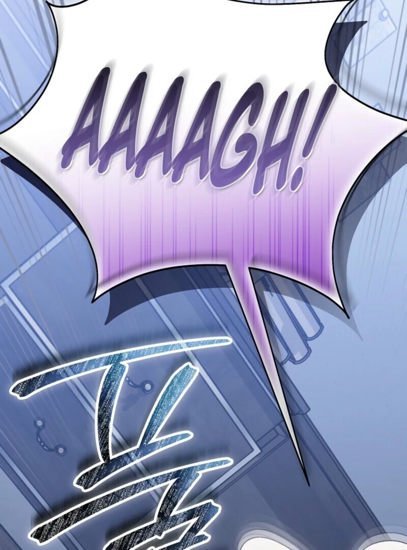 I Was Just Having Fun With the Time Limit Chapter 49 page 14 - 