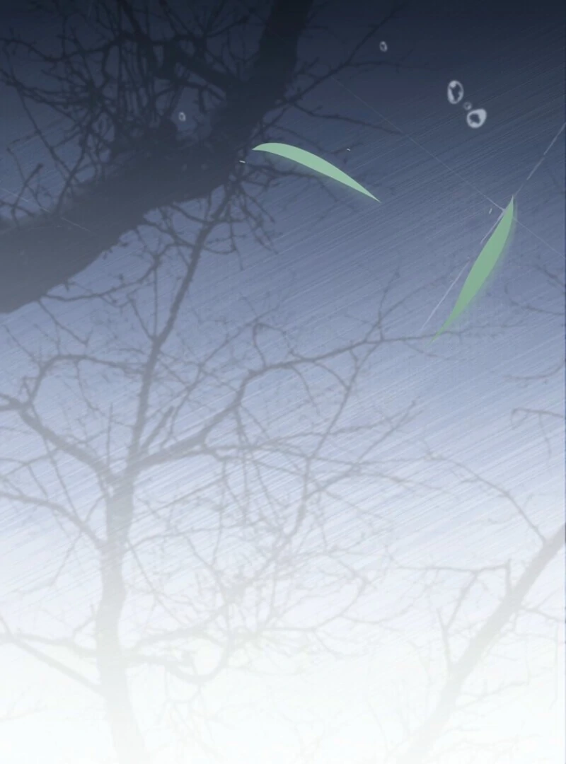 I Was Just Having Fun With the Time Limit Chapter 49 page 23 - 