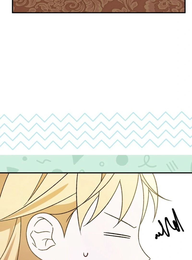 I Was Just Having Fun With the Time Limit Chapter 49 page 51 - 