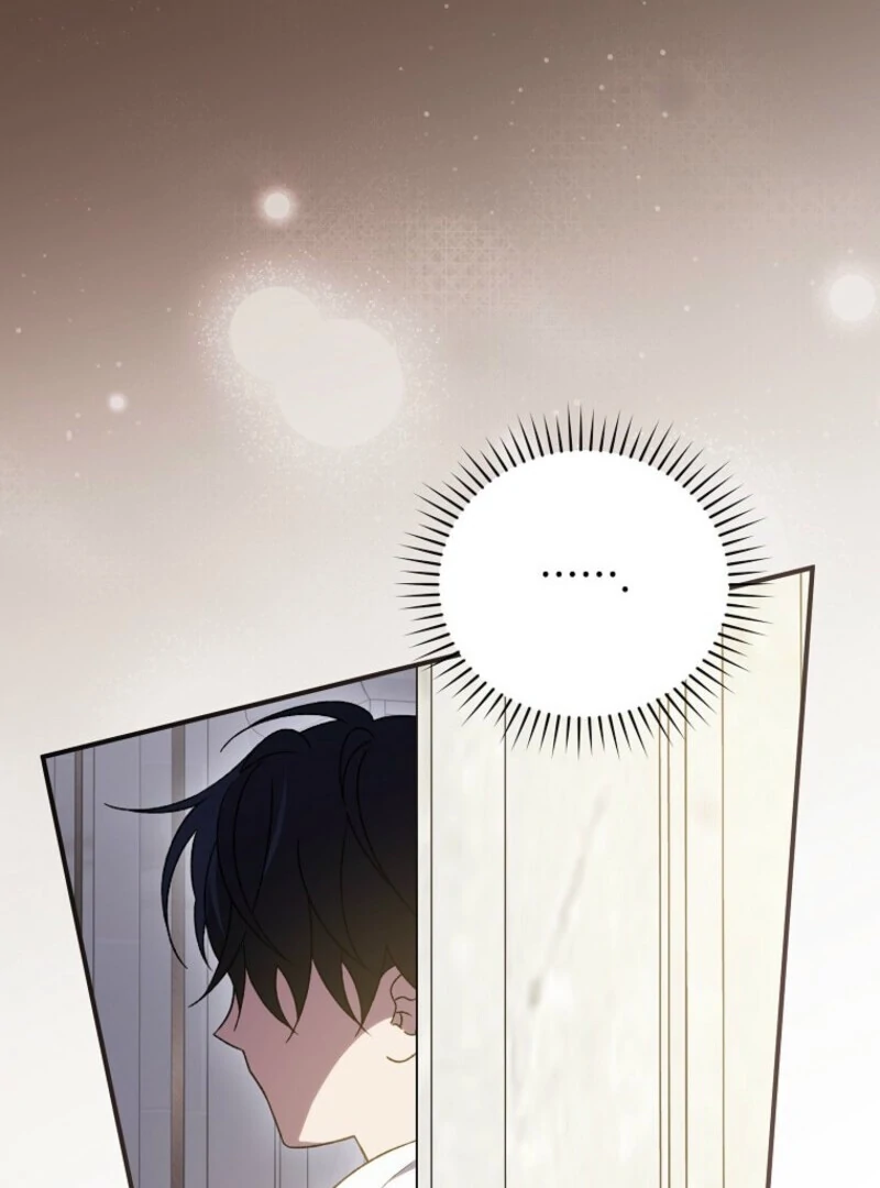 I Was Just Having Fun With the Time Limit Chapter 49 page 55 - 