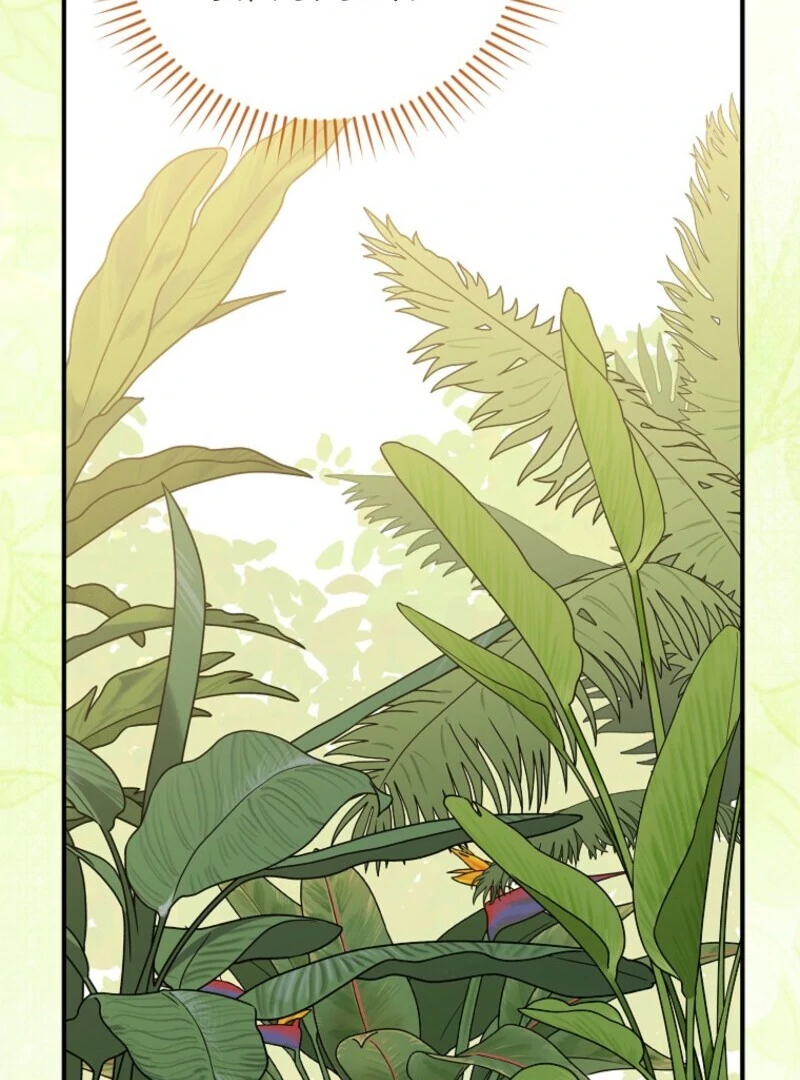 I Was Just Having Fun With the Time Limit Chapter 49 page 63 - 
