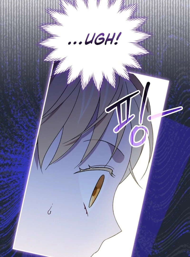 I Was Just Having Fun With the Time Limit Chapter 49 page 72 - 