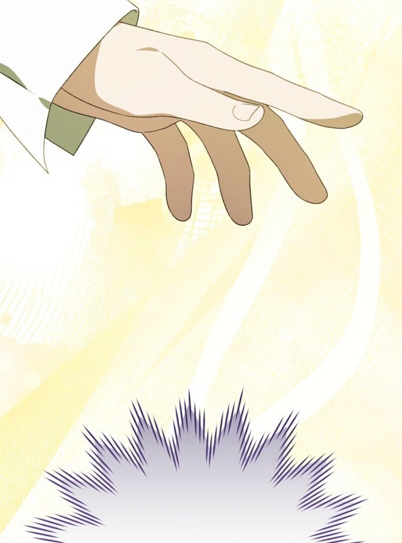 I Was Just Having Fun With the Time Limit Chapter 49 page 76 - 
