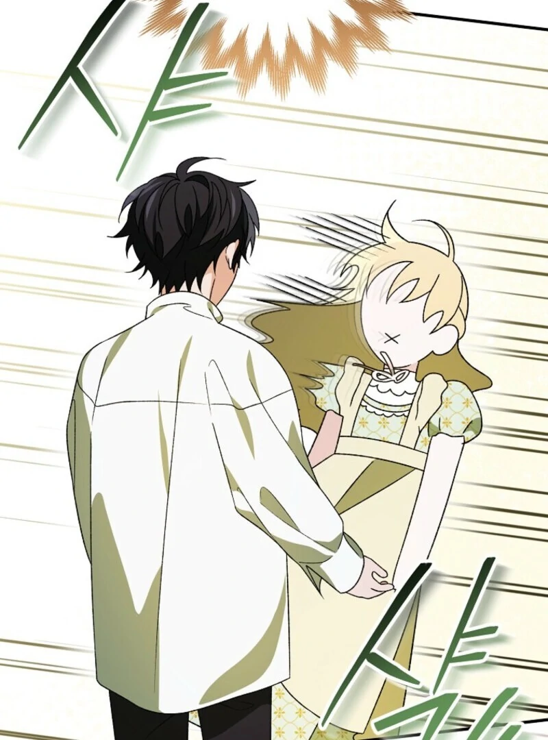 I Was Just Having Fun With the Time Limit Chapter 49 page 86 - 