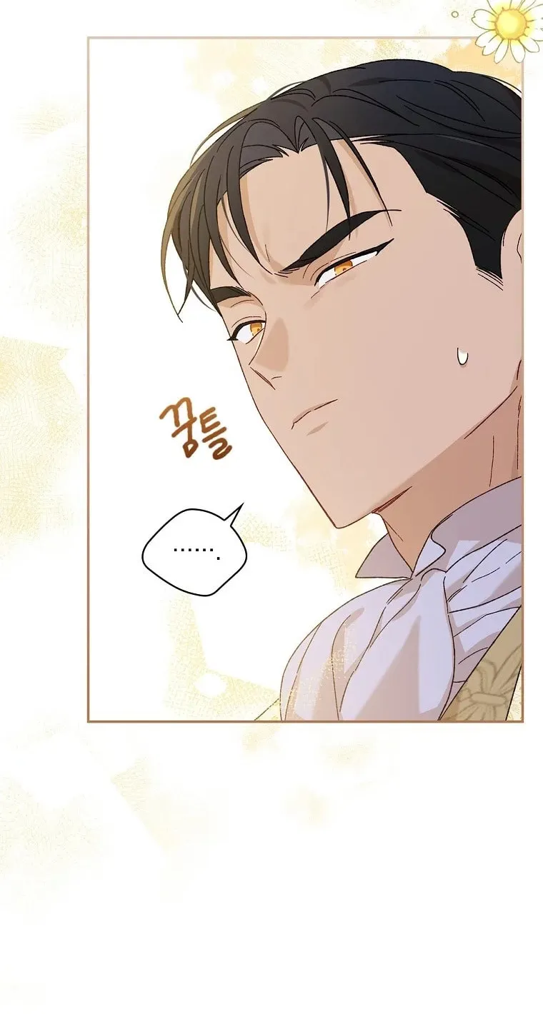 I Was Just Having Fun With the Time Limit Chapter 5 page 30 - 