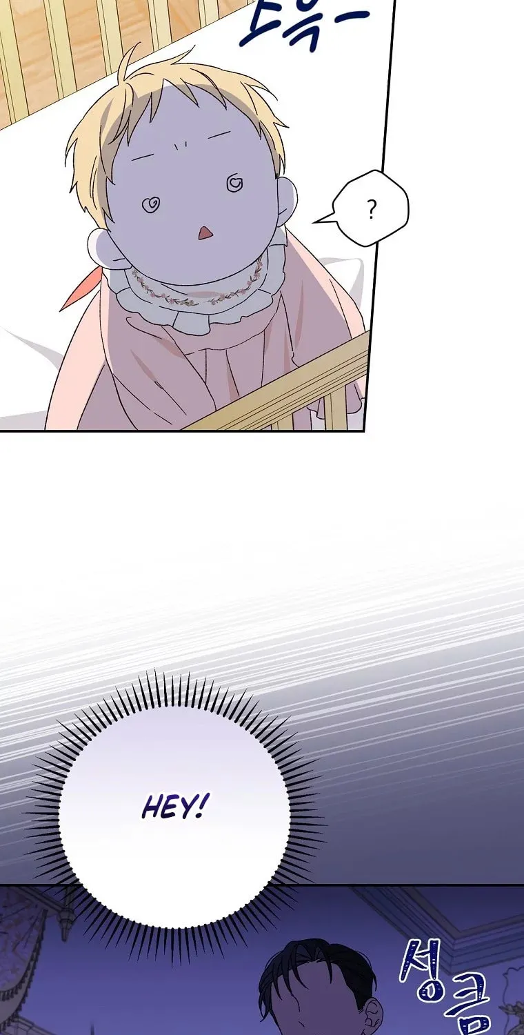I Was Just Having Fun With the Time Limit Chapter 5 page 5 - 