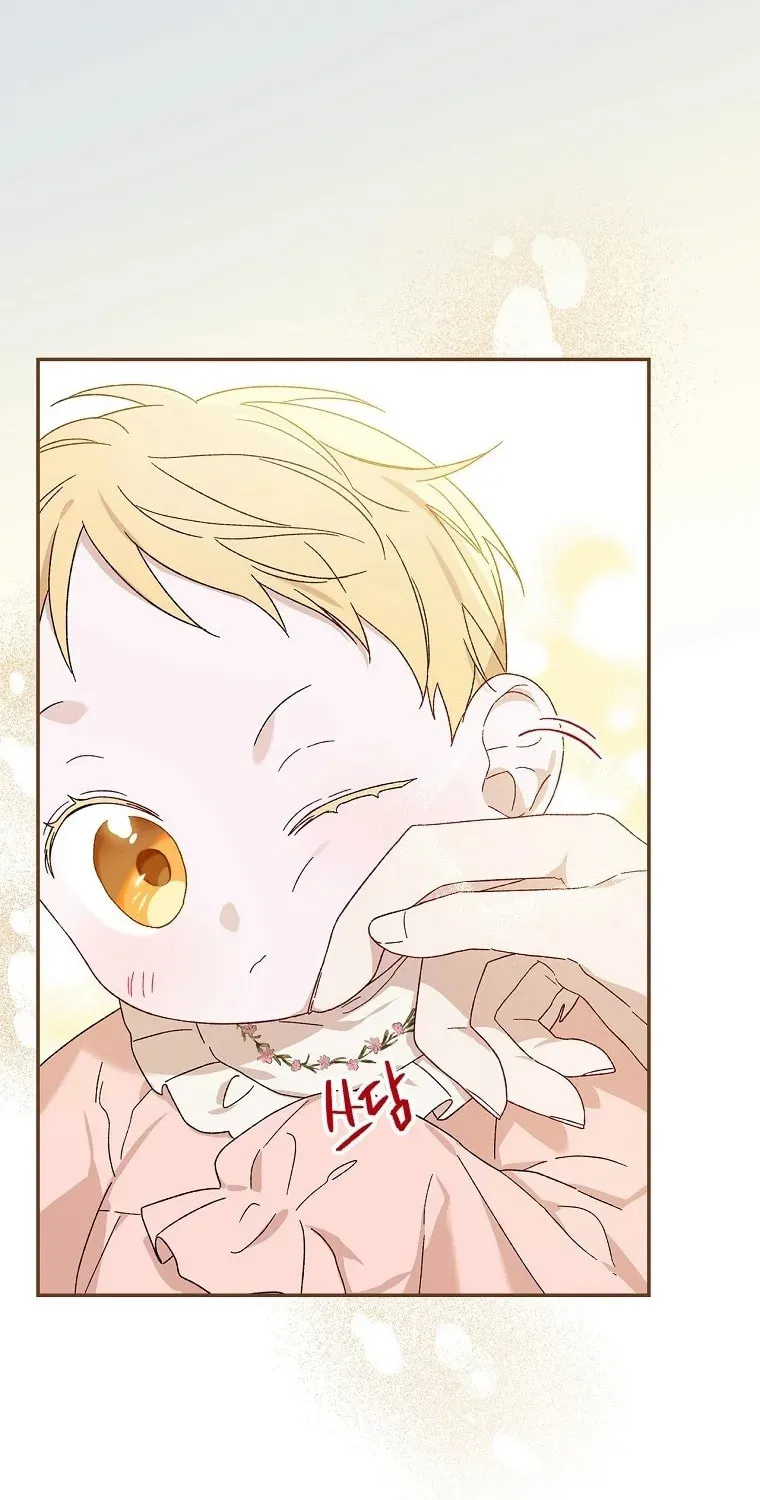 I Was Just Having Fun With the Time Limit Chapter 5 page 43 - 