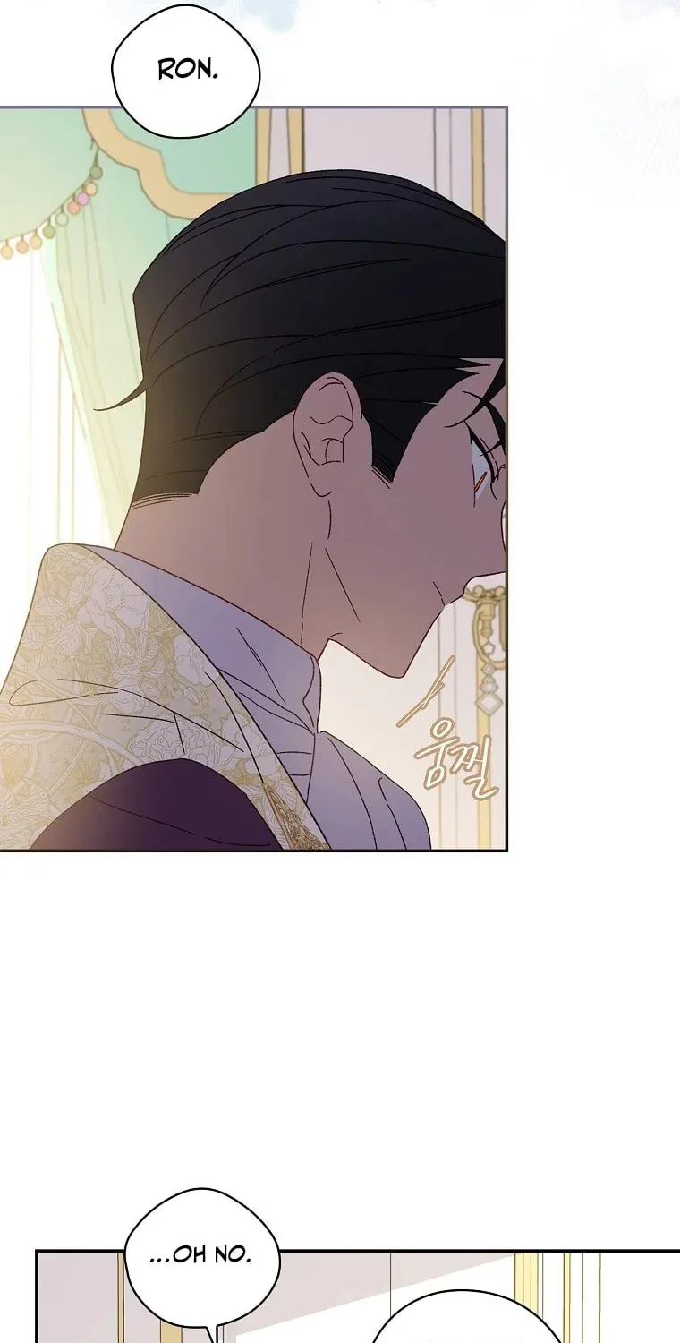 I Was Just Having Fun With the Time Limit Chapter 5 page 55 - 