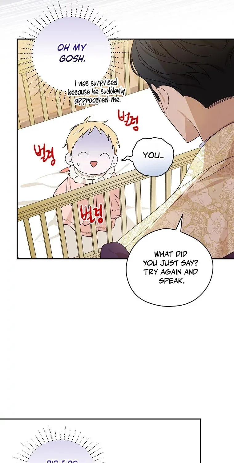 I Was Just Having Fun With the Time Limit Chapter 5 page 7 - 