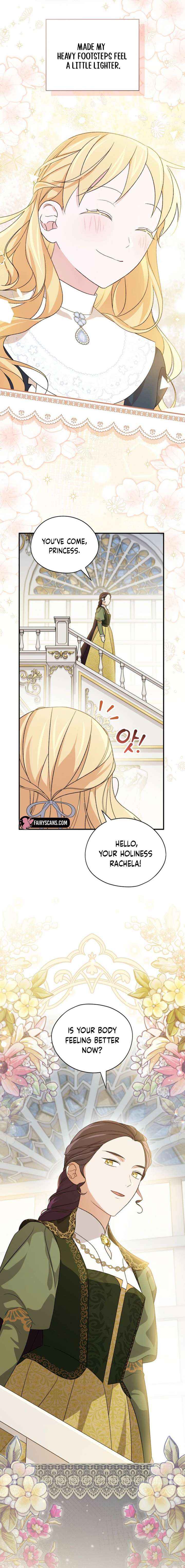 I Was Just Having Fun With the Time Limit Chapter 50 page 16 - 