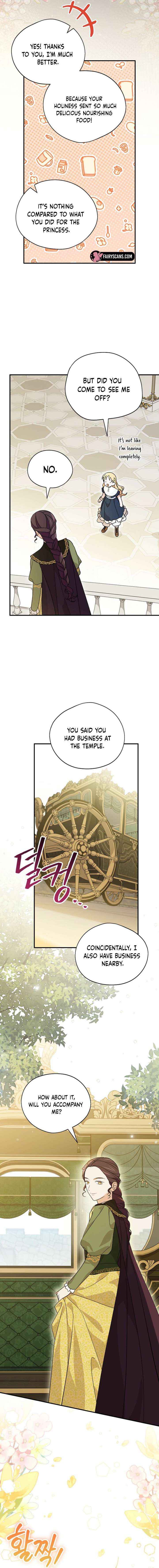 I Was Just Having Fun With the Time Limit Chapter 50 page 17 - 
